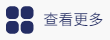 williamhill威廉希尔官网