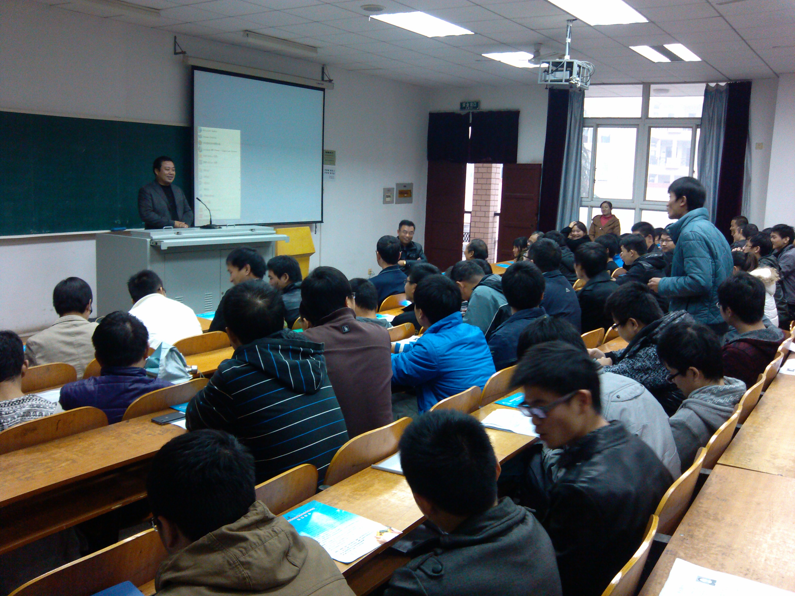 williamhill威廉希尔官网