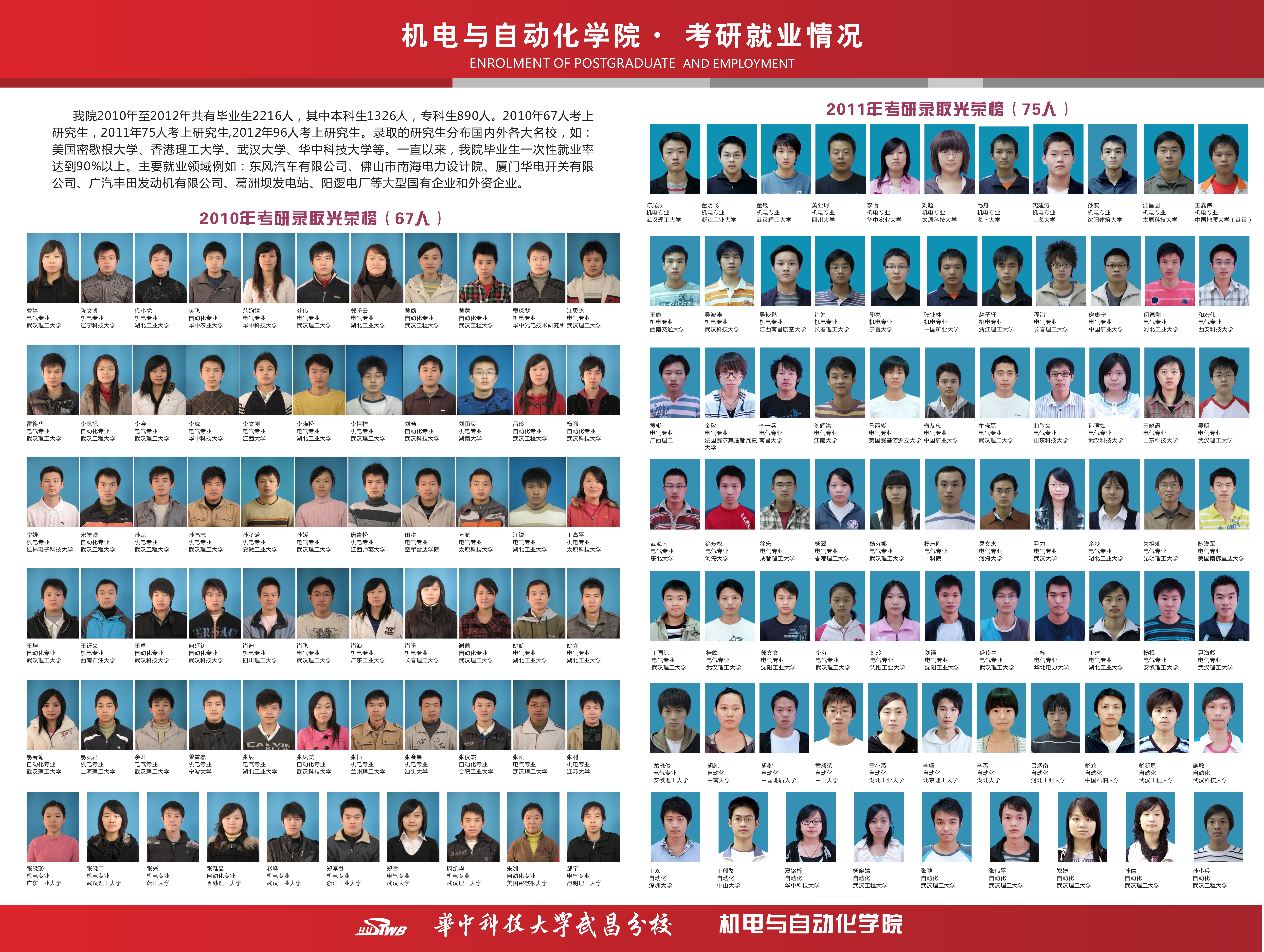 williamhill威廉希尔官网