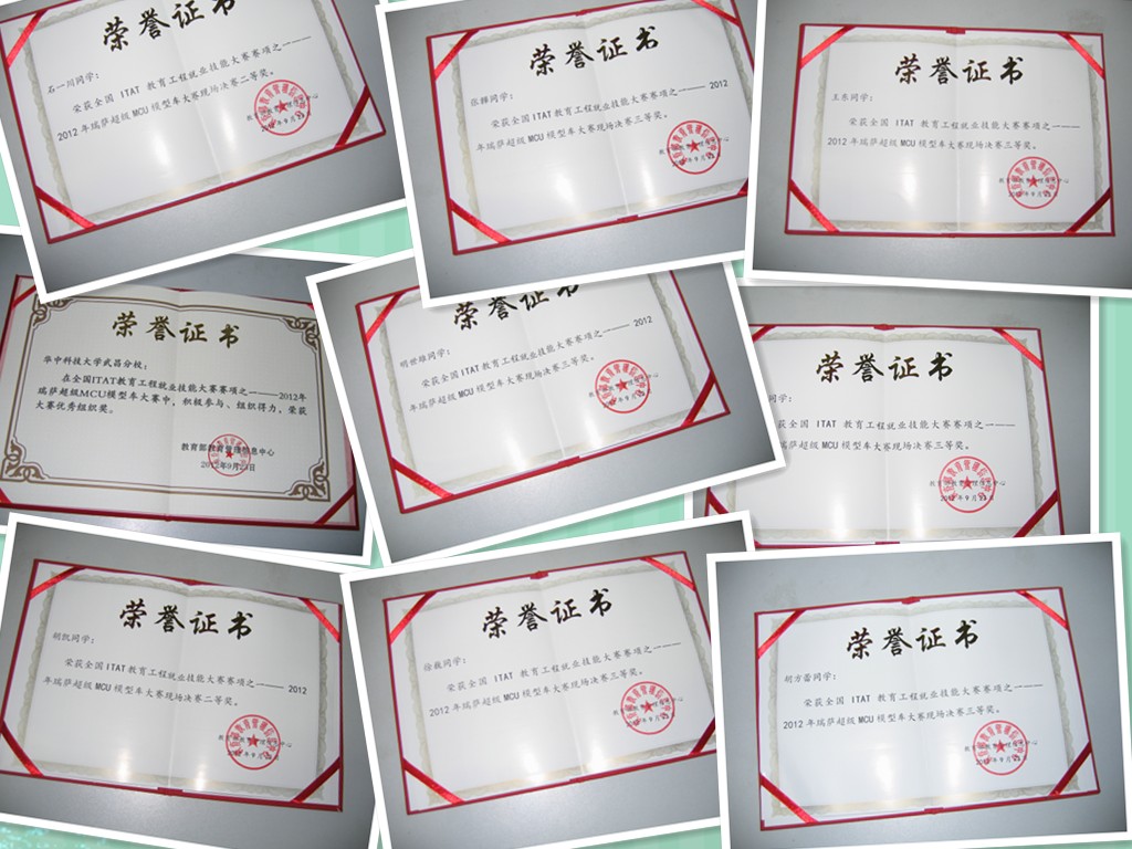 williamhill威廉希尔官网