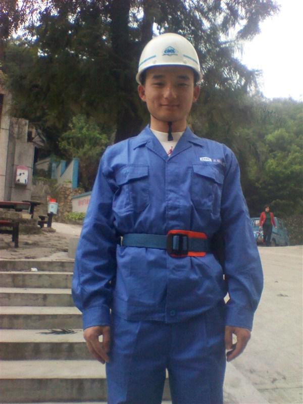 williamhill威廉希尔官网