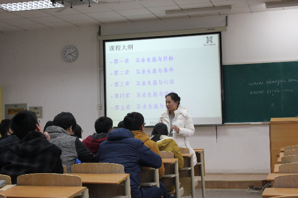 williamhill威廉希尔官网