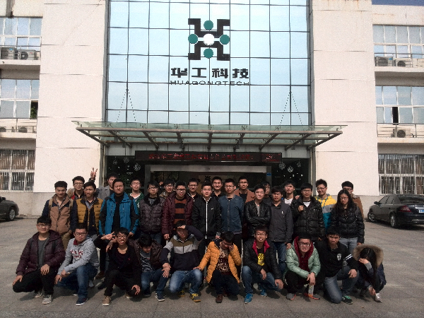 williamhill威廉希尔官网