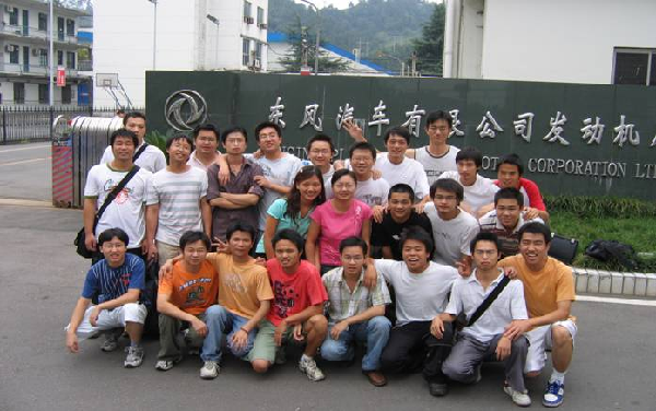 williamhill威廉希尔官网