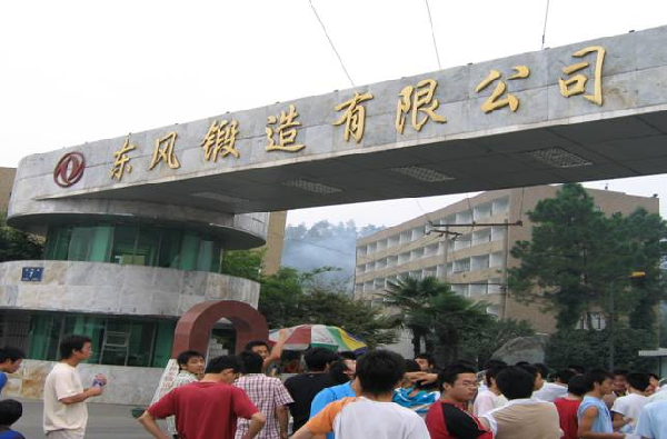 williamhill威廉希尔官网