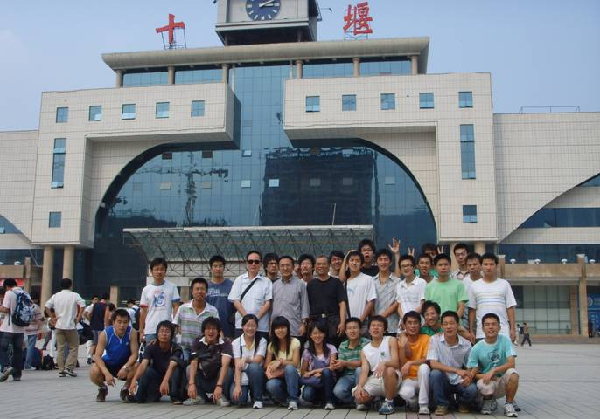 williamhill威廉希尔官网