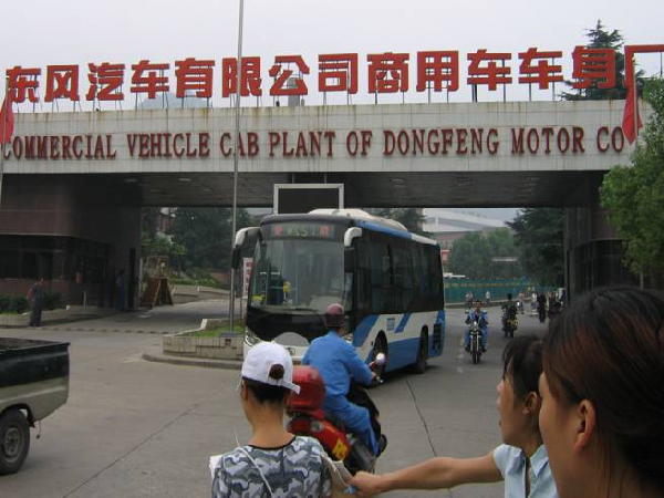 williamhill威廉希尔官网