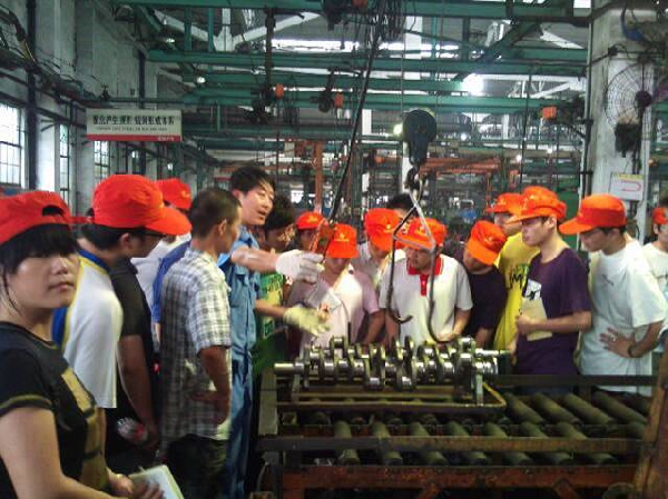 williamhill威廉希尔官网