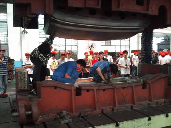 williamhill威廉希尔官网