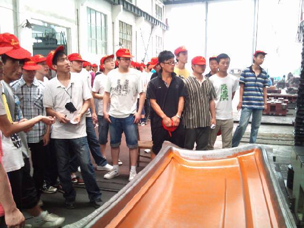 williamhill威廉希尔官网