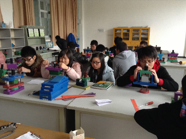 williamhill威廉希尔官网