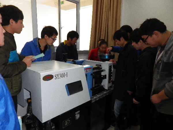 williamhill威廉希尔官网