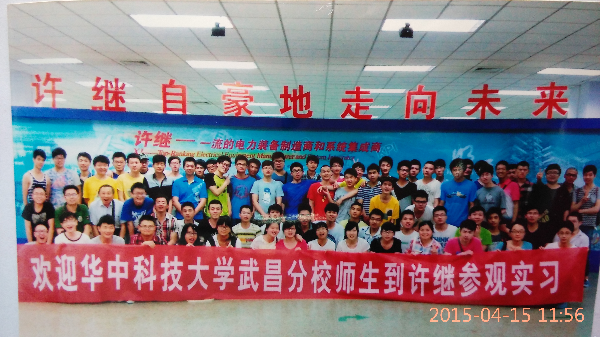 williamhill威廉希尔官网