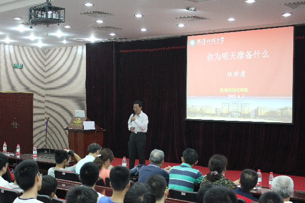 williamhill威廉希尔官网