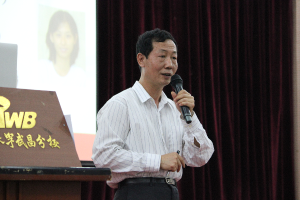 williamhill威廉希尔官网