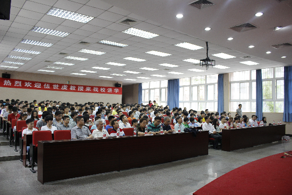 williamhill威廉希尔官网