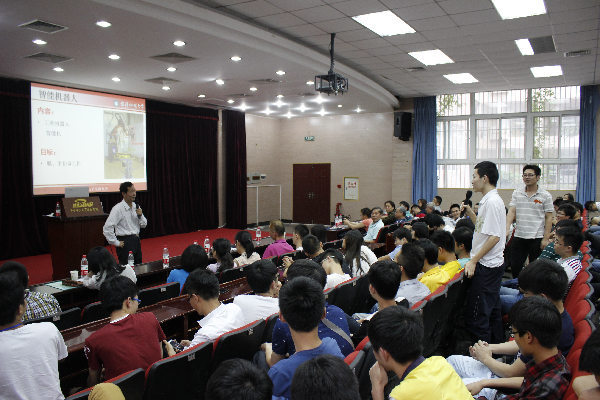 williamhill威廉希尔官网