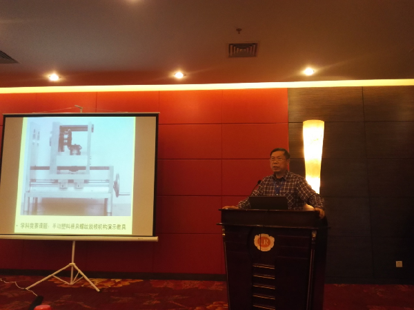 williamhill威廉希尔官网