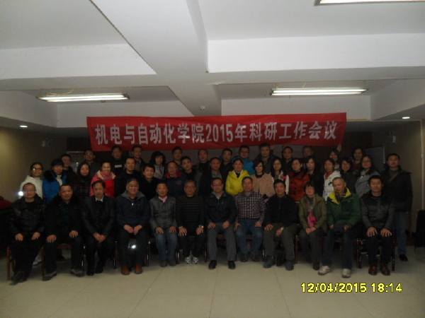 williamhill威廉希尔官网