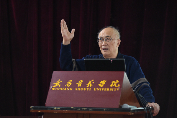 williamhill威廉希尔官网