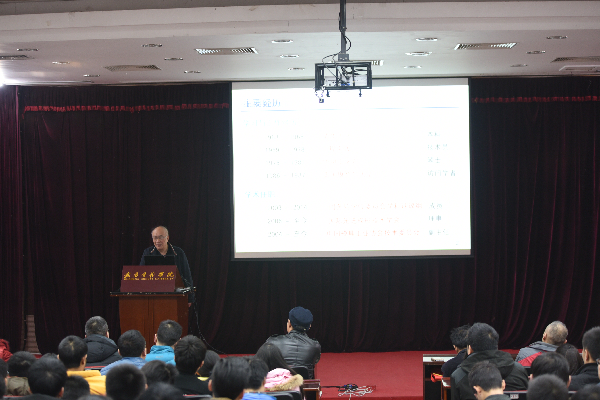 williamhill威廉希尔官网