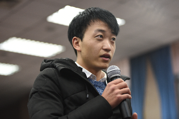 williamhill威廉希尔官网