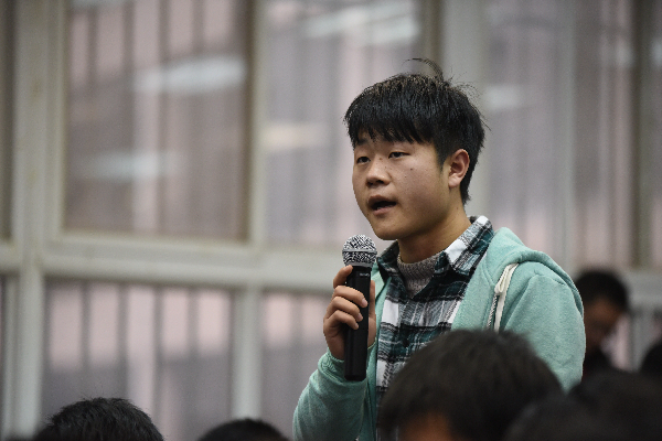 williamhill威廉希尔官网