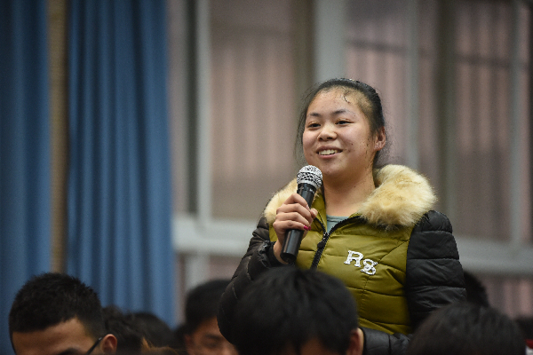 williamhill威廉希尔官网