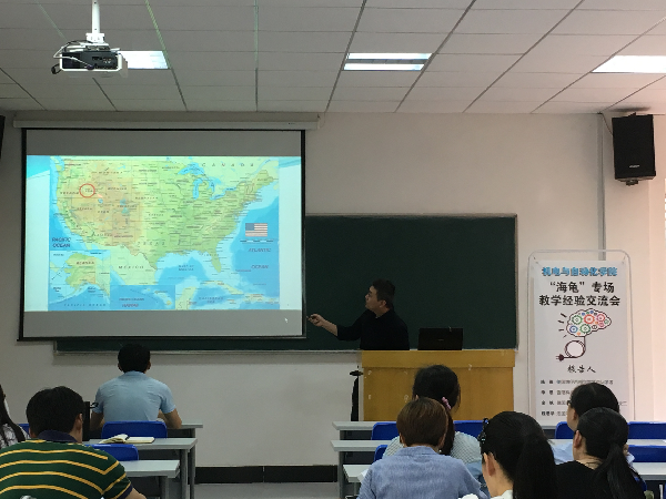 williamhill威廉希尔官网