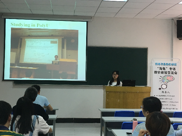 williamhill威廉希尔官网