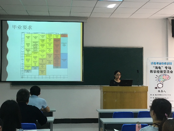 williamhill威廉希尔官网