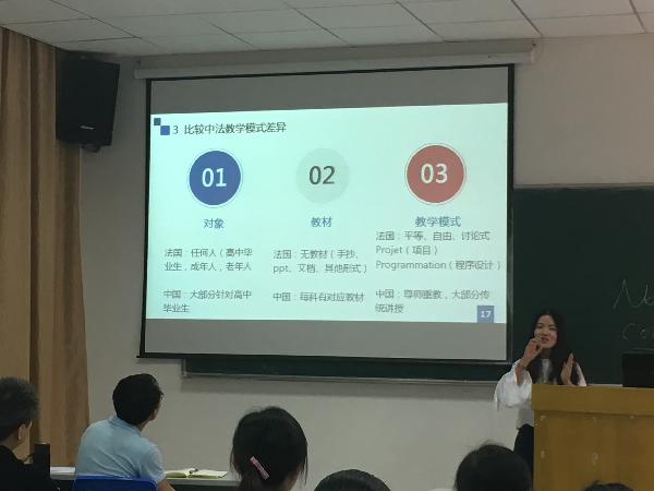 williamhill威廉希尔官网