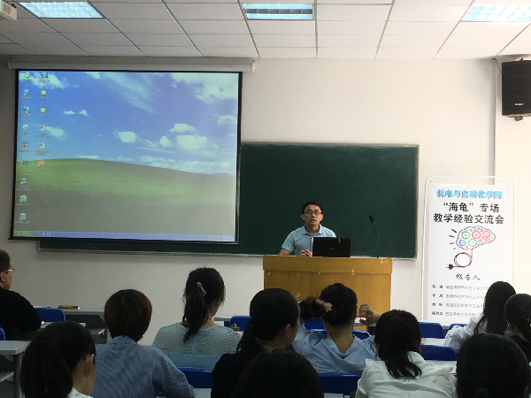 williamhill威廉希尔官网