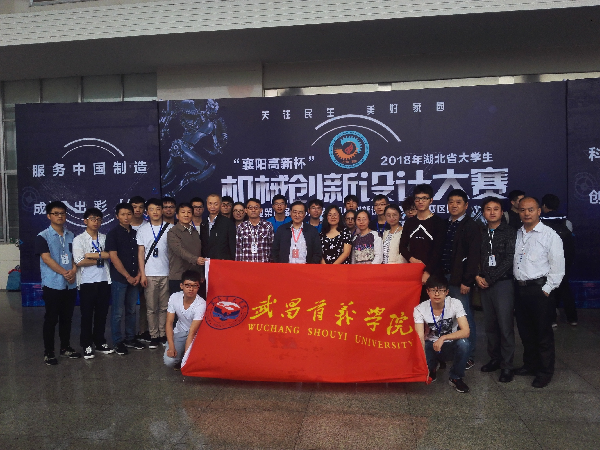 williamhill威廉希尔官网