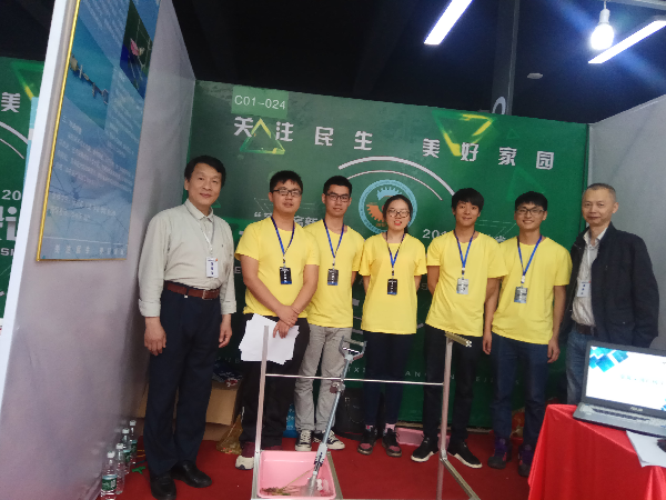 williamhill威廉希尔官网