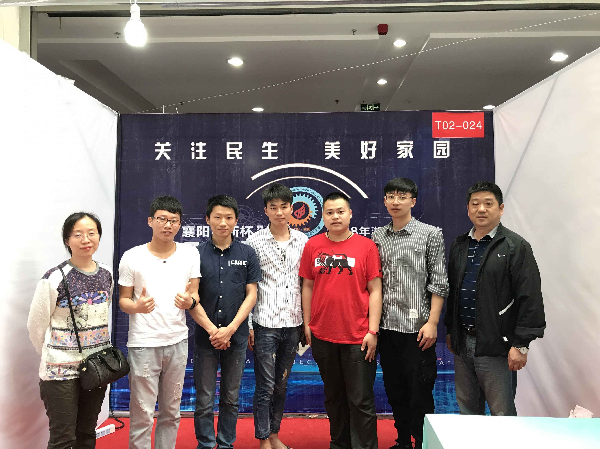 williamhill威廉希尔官网