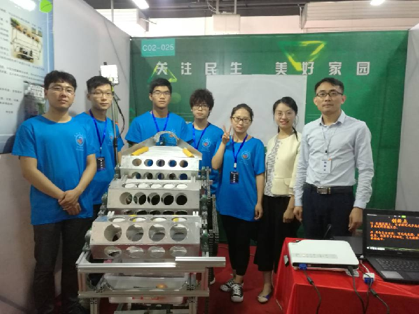 williamhill威廉希尔官网