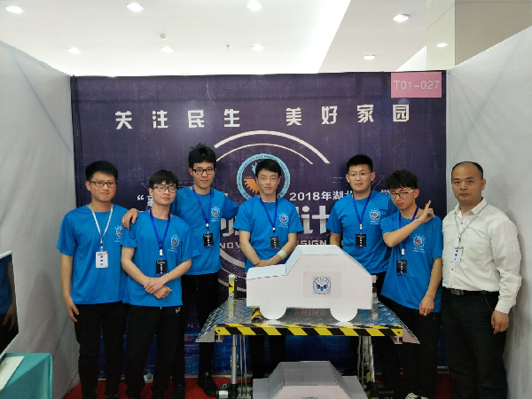 williamhill威廉希尔官网