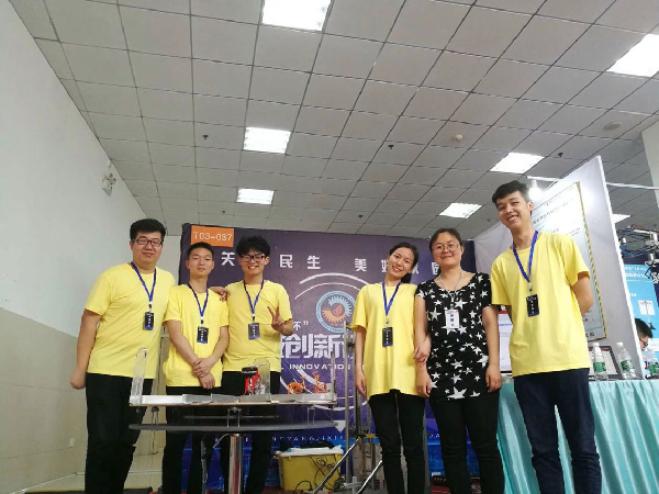 williamhill威廉希尔官网