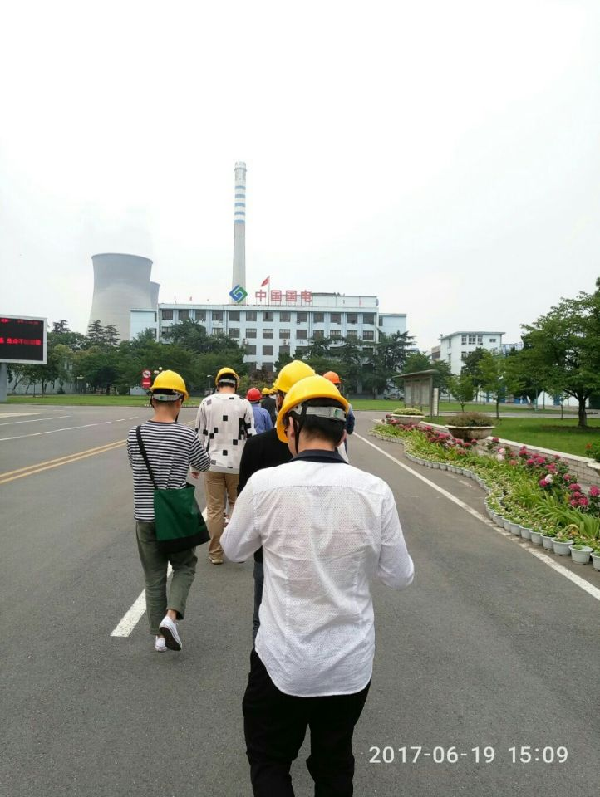 williamhill威廉希尔官网