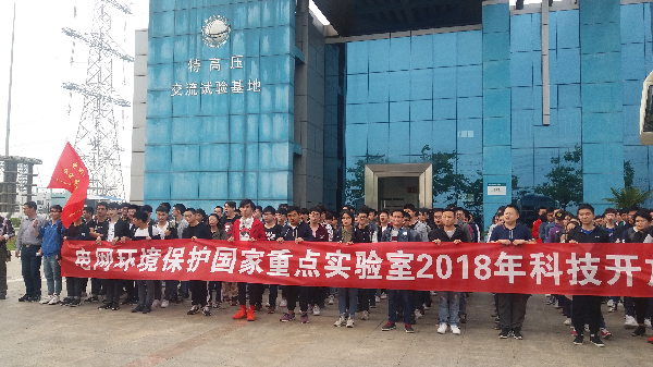 williamhill威廉希尔官网