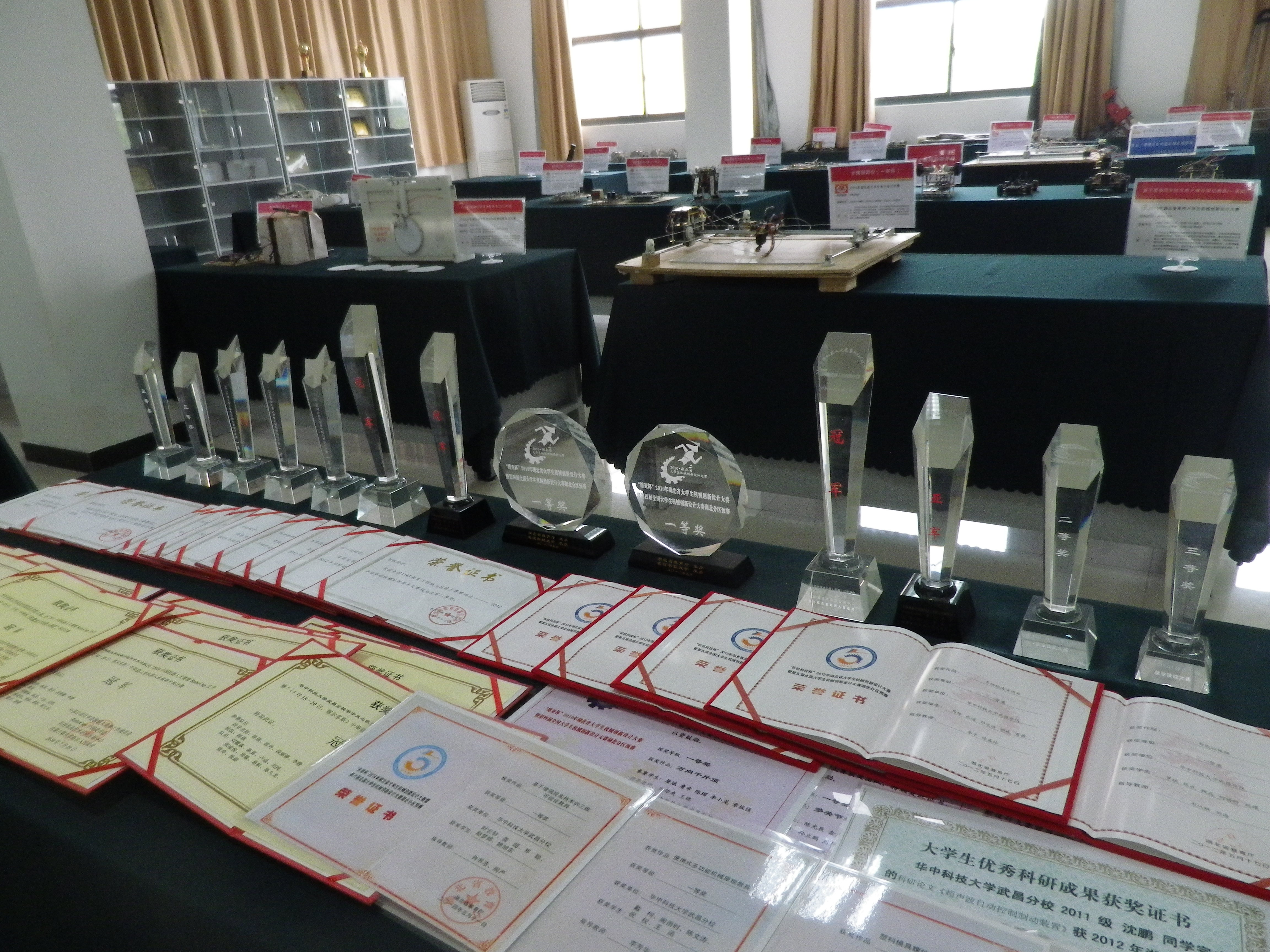 williamhill威廉希尔官网