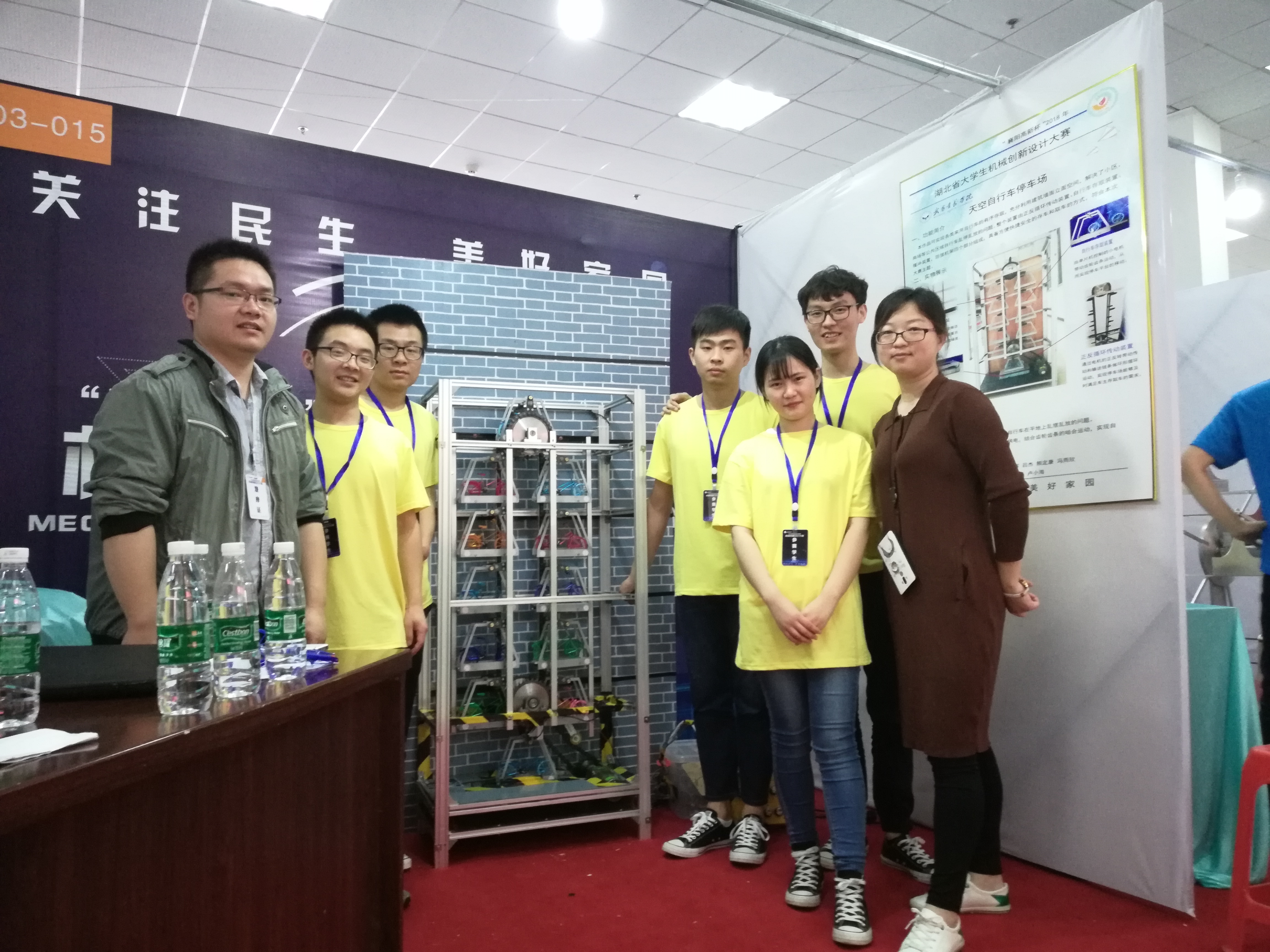 williamhill威廉希尔官网