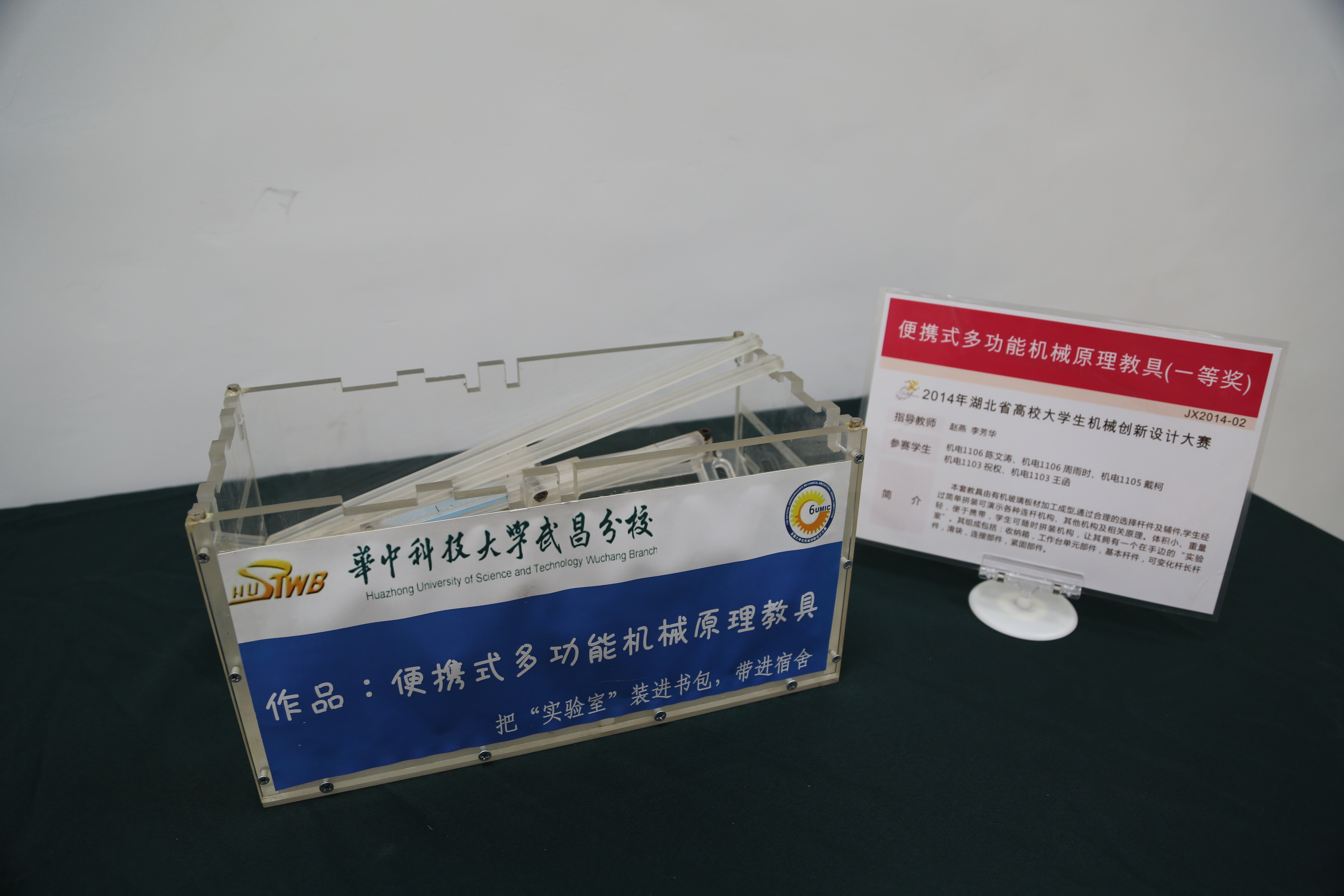 williamhill威廉希尔官网