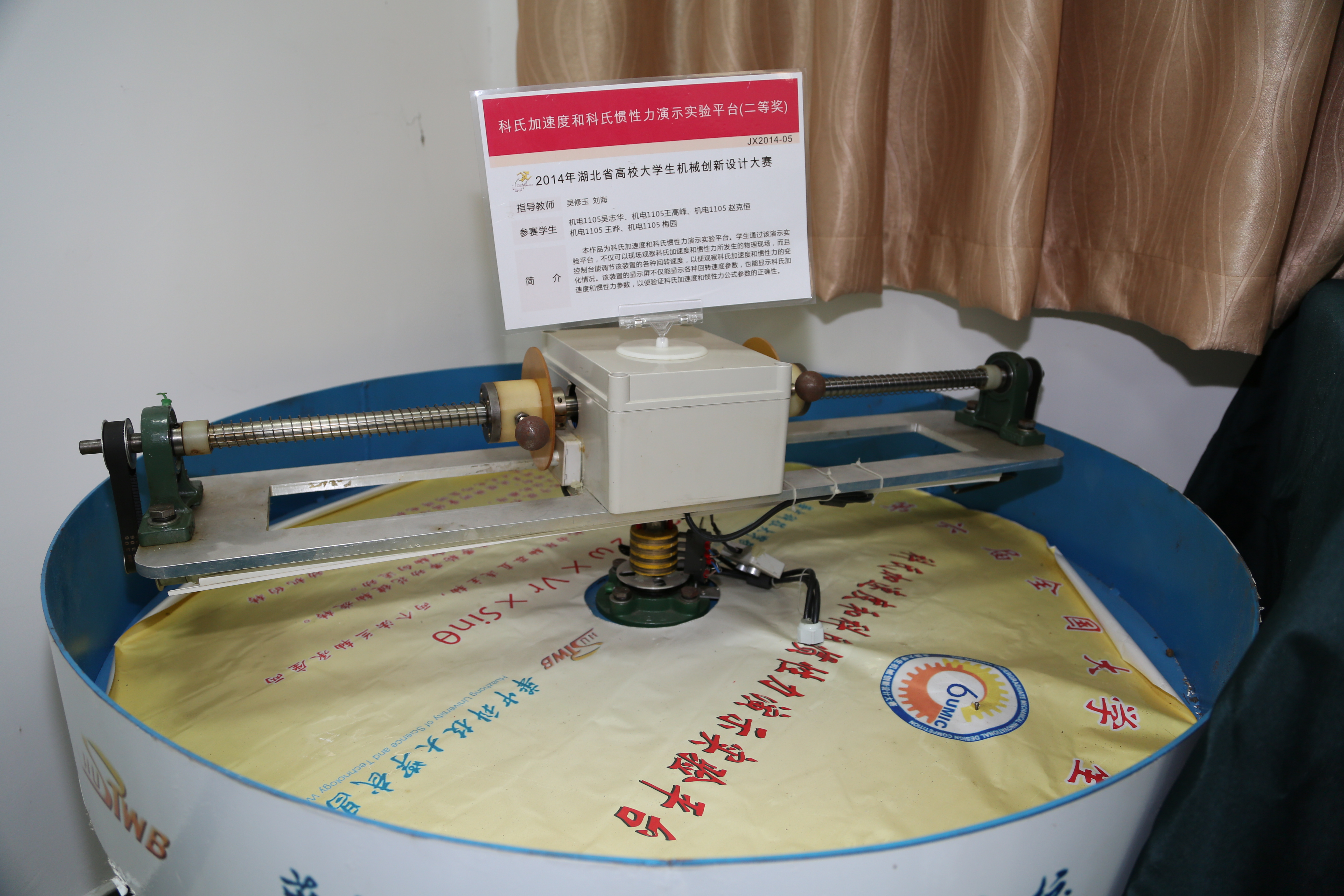 williamhill威廉希尔官网