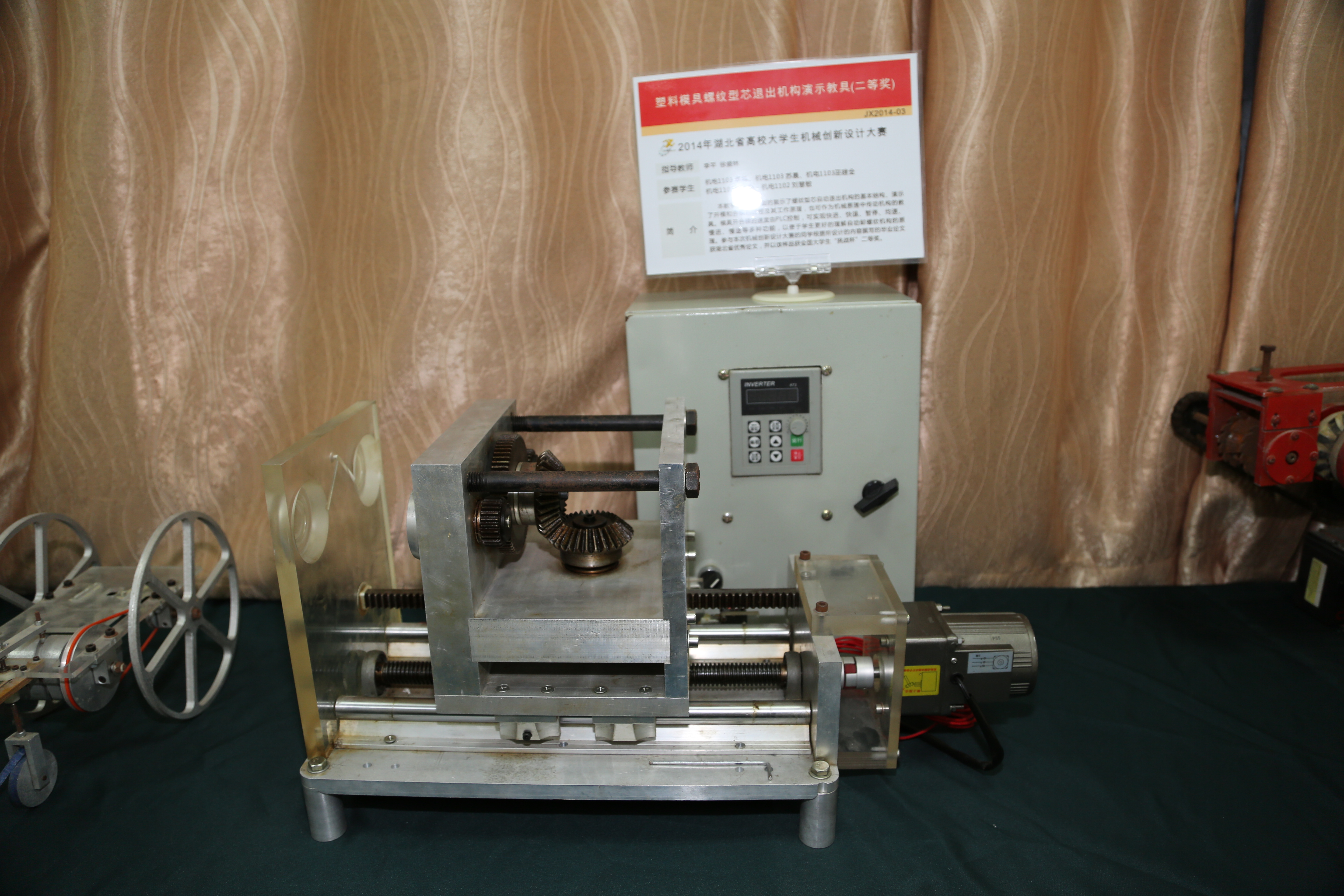 williamhill威廉希尔官网