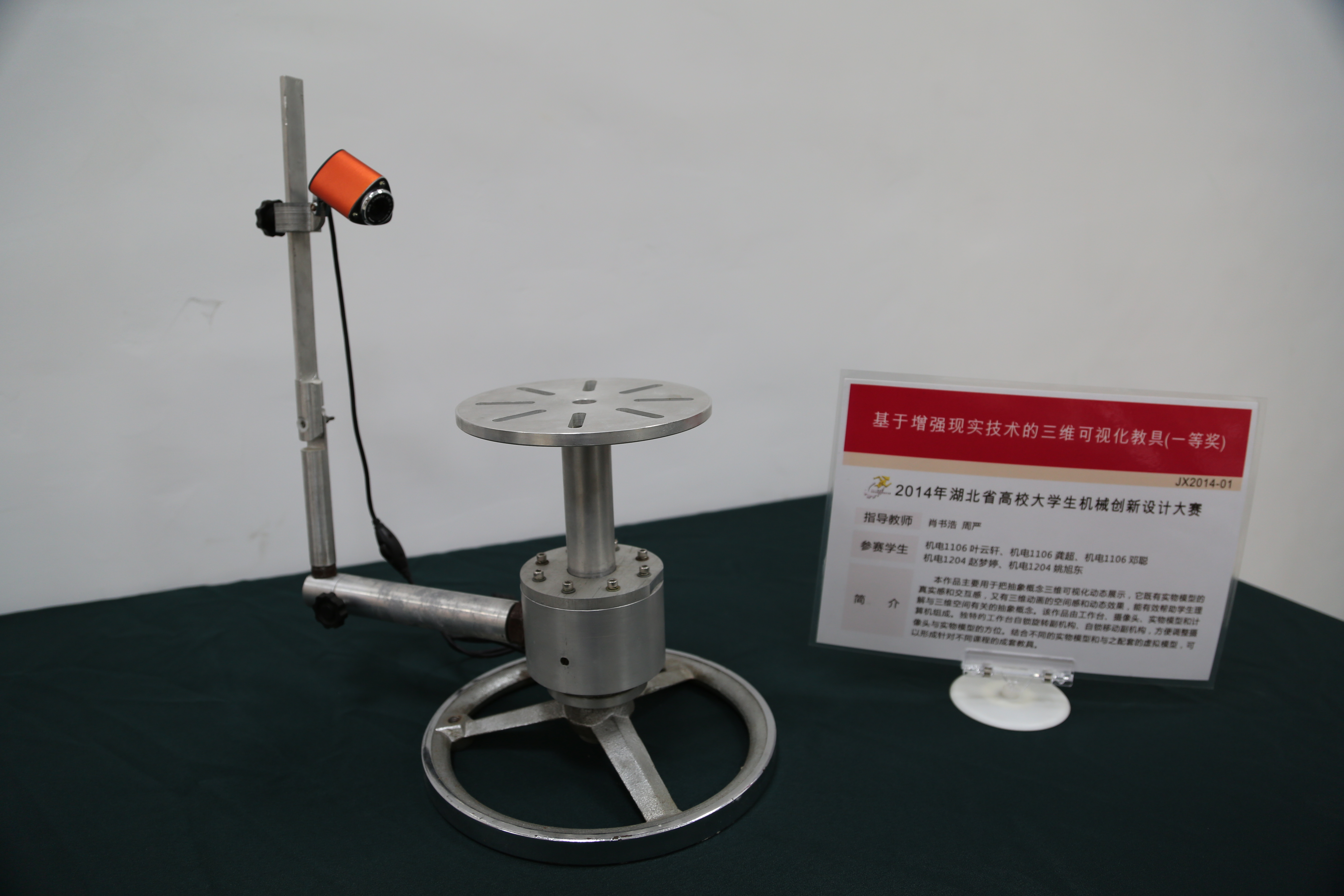 williamhill威廉希尔官网