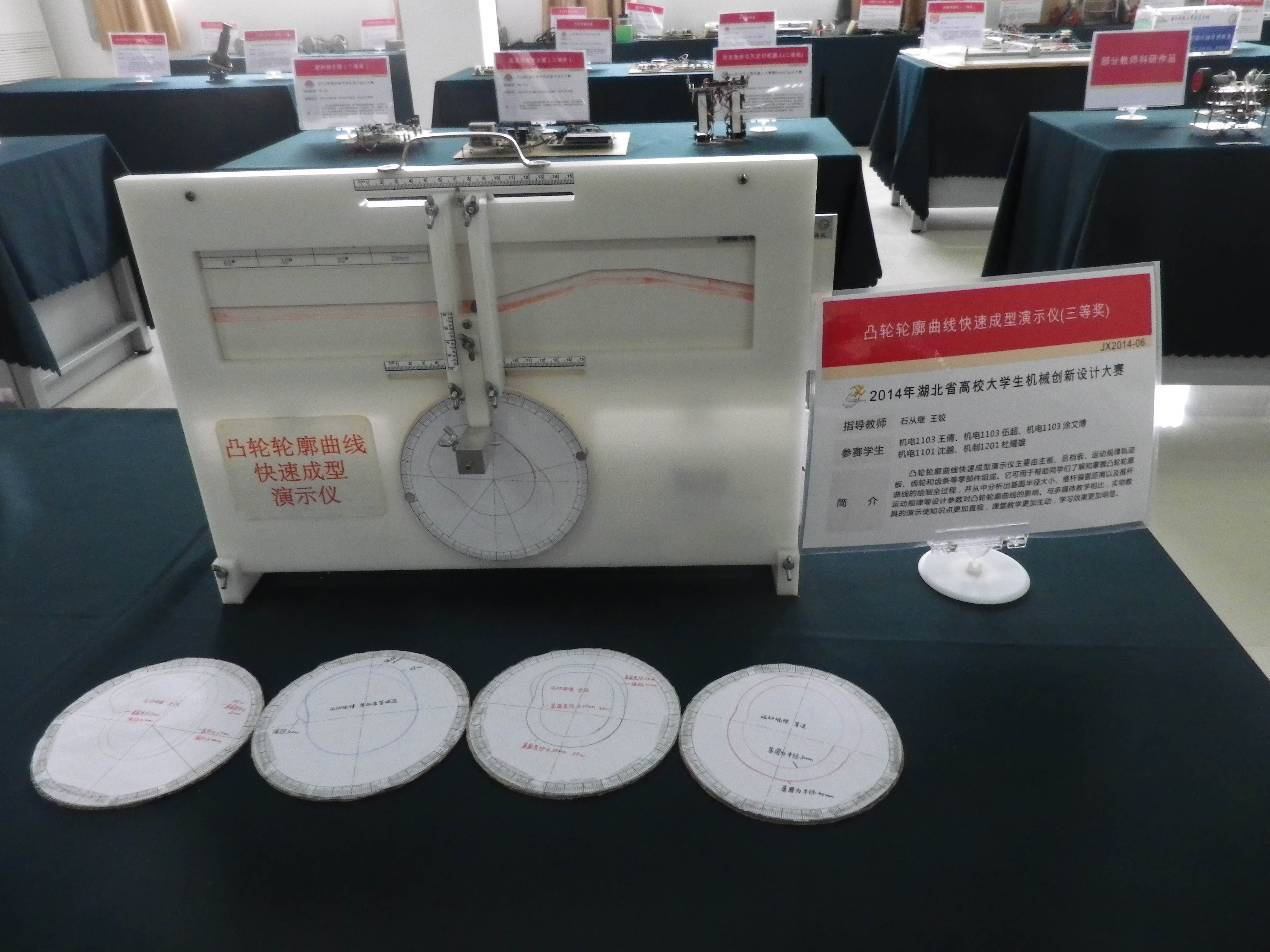 williamhill威廉希尔官网