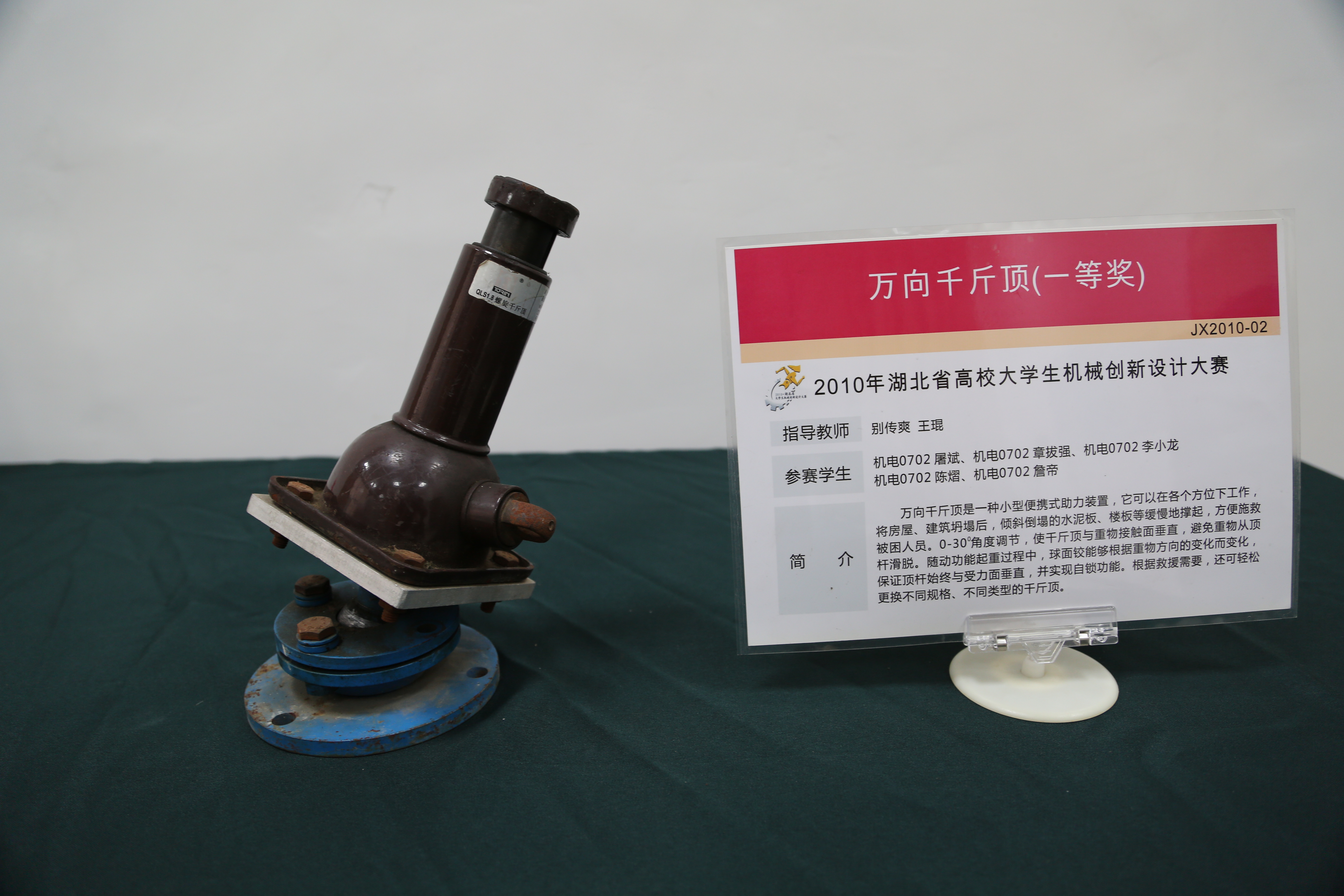 williamhill威廉希尔官网