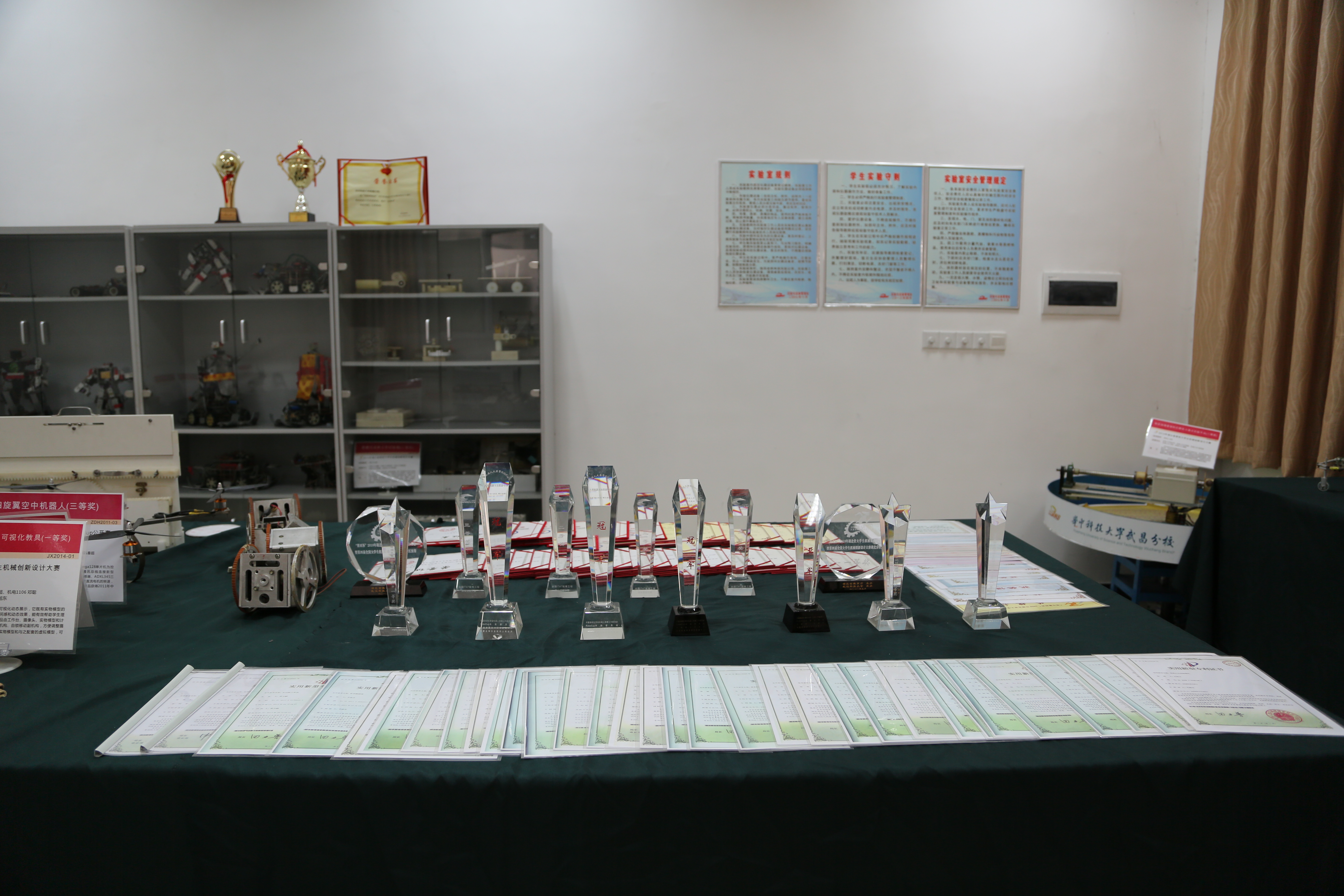 williamhill威廉希尔官网